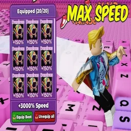 💨 MAX SPEED