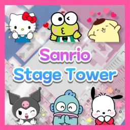 Sanrio Stage Tower