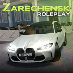 ☀️Zarechensk RP